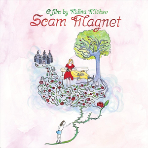 Do You Have a Spoon?