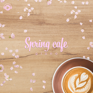 Pearson (feat. ABIA)