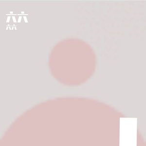 木吉他的温柔助眠曲