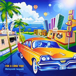 ただひとつの「さよなら」