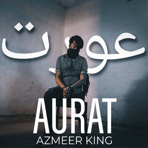 Aurat