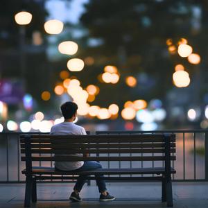 คนที่ไม่ใช่