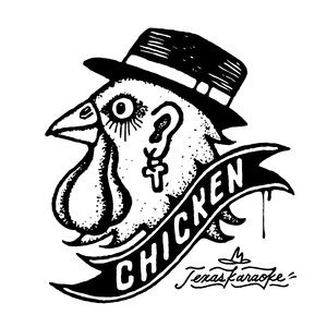 모래시계 (Sandglass)