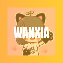 以寂寞下酒 (DJ版)