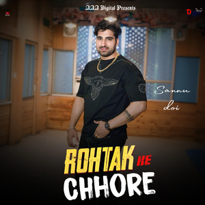 Rohtak Ke Chhore