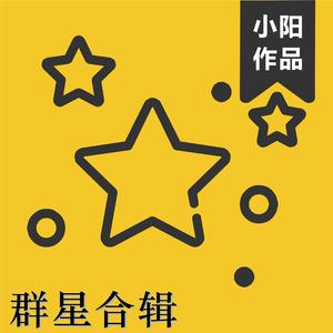 丐行天下-预览版