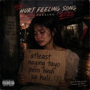 Huling Sandali