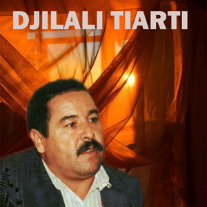 El Maryoula Ki Chyanet