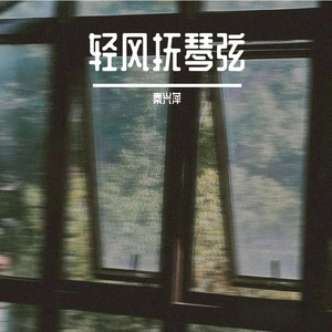 烟火映天际