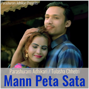 Mann Peta Sata