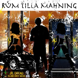 Rum Tilla Mahning