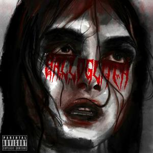 CASPER (feat. yyy891)