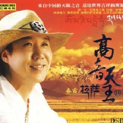 八百里洞庭美如画