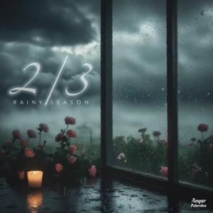 你说我爱你没有你爱我更多