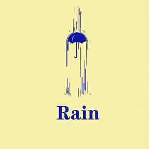 下雨天我看不到你的心