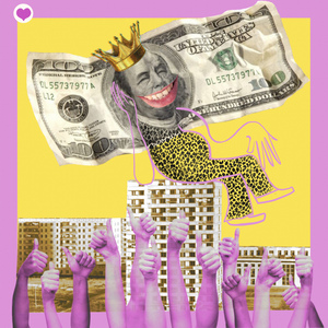 Меня любят все