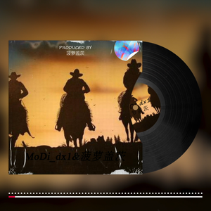 【Free】“听完这个伴奏我的音响已经炸坏了”