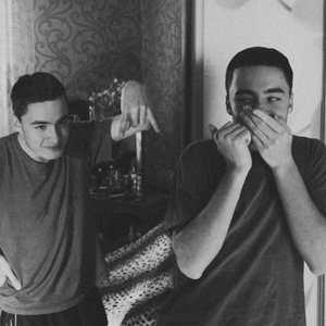 Откровенно