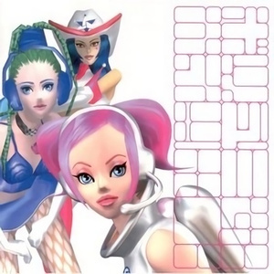 銀河一リミックス [もっとストロボアクション]