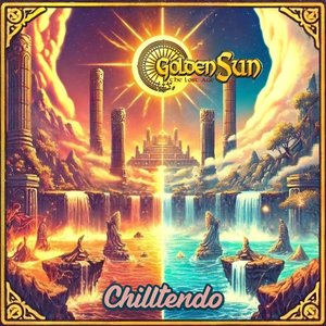 Kandorean Temple Entrance