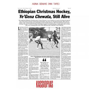 ASINA GENAYE( Slap house) 2022