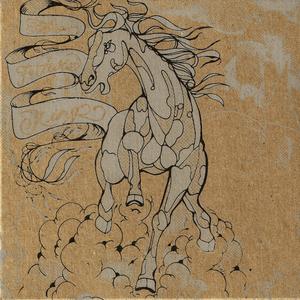 With Regards from the Doom of Society