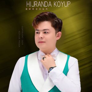 Hijranda Kuyup