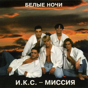 Тихим вечером