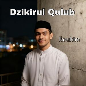 Dzikirul Qulub