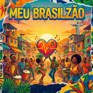Meu Brasilzão
