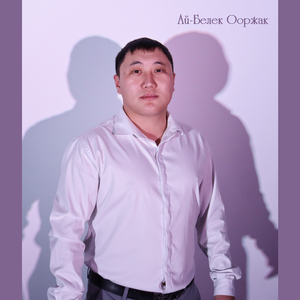 Танцы-танцы