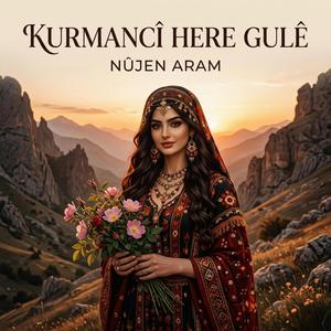 Kurmanci Here Gule