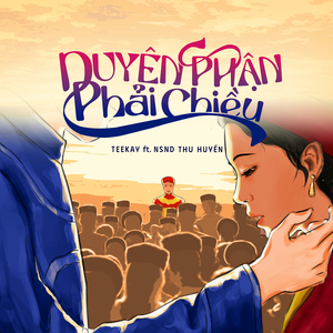 Duyên Phận Phải Chiều