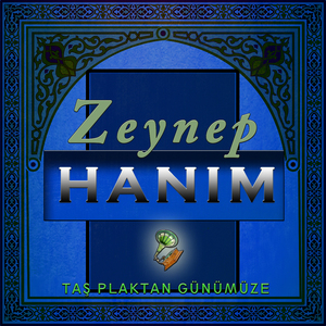 Umutlarım (Taş Plaktan Günümüze)