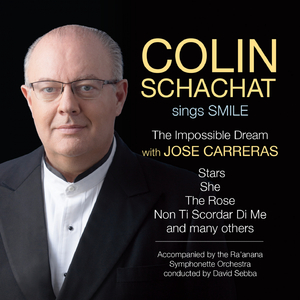 Podmoskovnye Vechera (Moscow Nights)