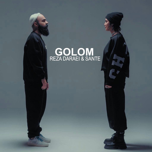 Golom