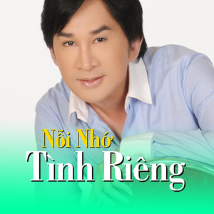 Ai về sông Tương