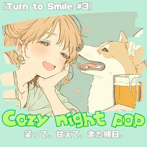 Pink Slippers Parade