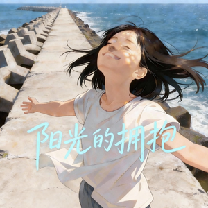 那时候的夏天很慢很慢