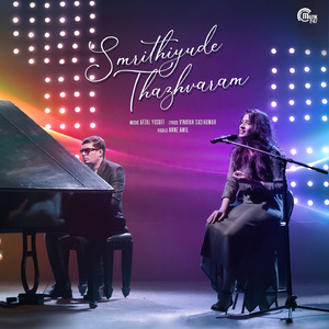Smrithiyude Thazhvaram (From "Smrithiyude Thazhvaram")