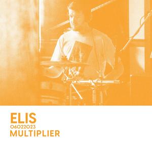 Multiplier
