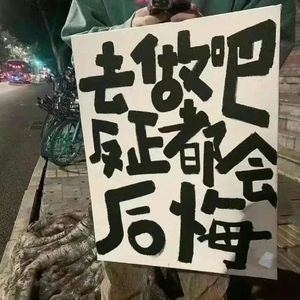 练习曲