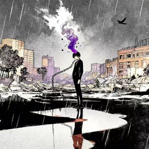 那些坏beach伤害我但是我还爱她但她不爱我还爱上了别人我很生气（prod.Yn1Jasper)