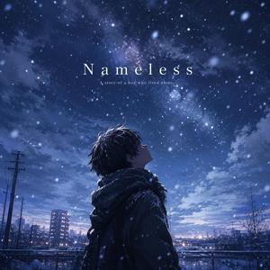 Nameless