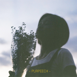 ทิ้งไว้อย่างพอใจ(Consoled)