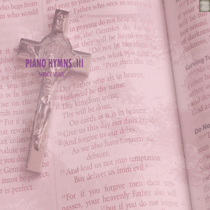 나위 죄 모두 지신 주님