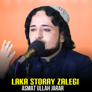 Laka Storay Zalegi