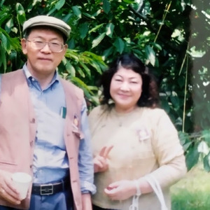 オレンジ色の旅！そうだ！富士、箱根、伊豆へ行こう！ (feat. 池内 利久)