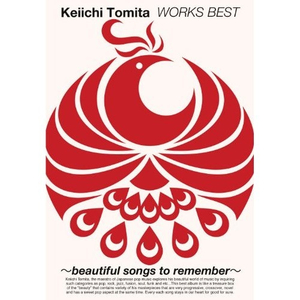 Get up! Do the right!