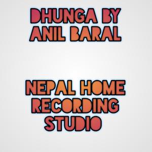 Dhunga